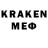 Кодеин напиток Lean (лин) Aaron