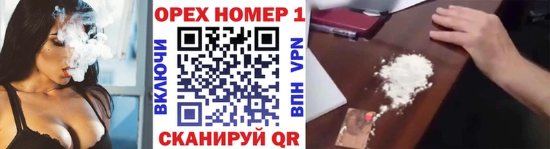 КОКАИН 98%  Донецк 