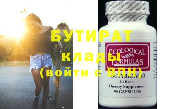кокаин колумбия Медногорск