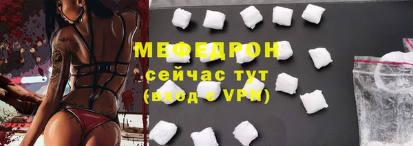 мяу мяу мука Дмитриев