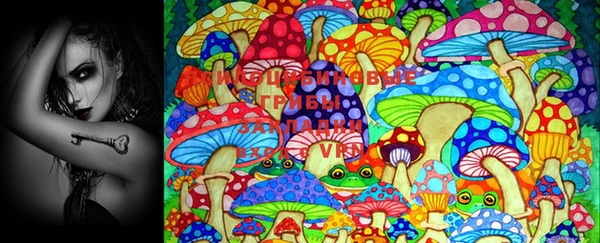 меф VHQ Мегион