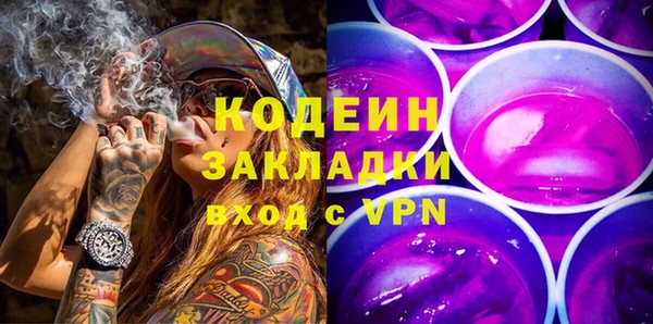 меф VHQ Мегион