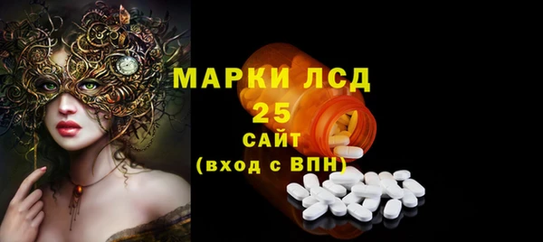 меф VHQ Мегион