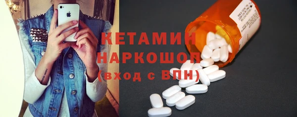 меф VHQ Мегион