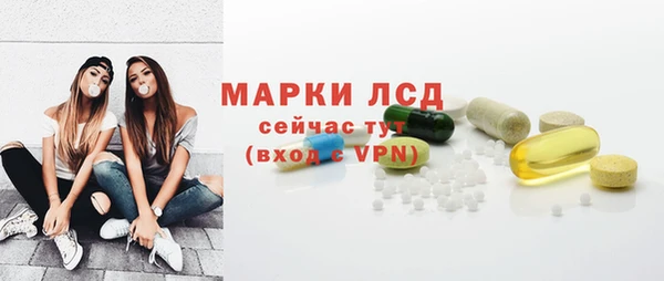 меф VHQ Мегион