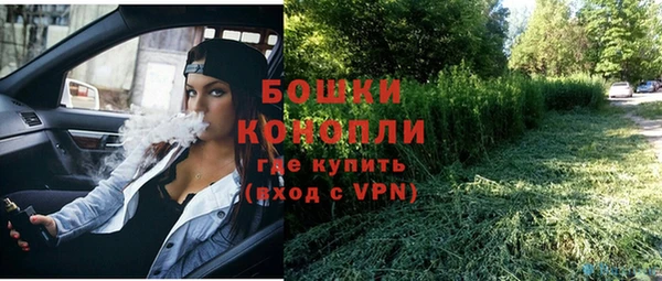 меф VHQ Мегион