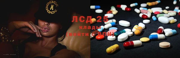 мефедрон VHQ Медвежьегорск