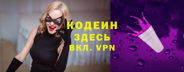 кокаин колумбия Медногорск