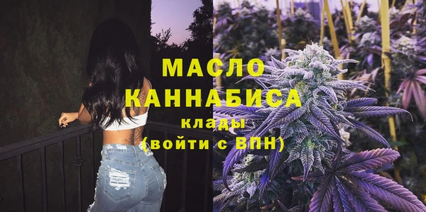 меф VHQ Мегион