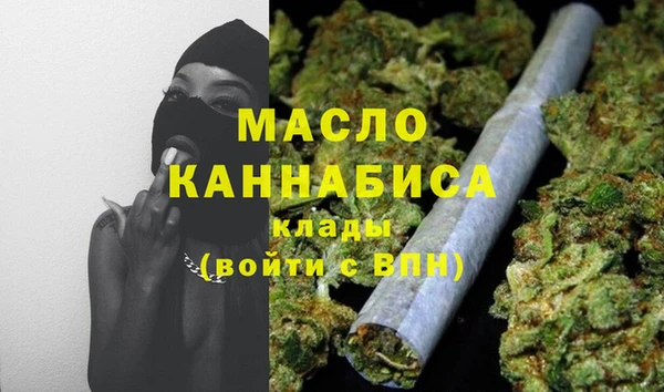 меф VHQ Мегион