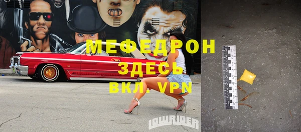 кокаин колумбия Медногорск