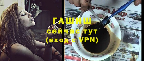 кокаин колумбия Медногорск