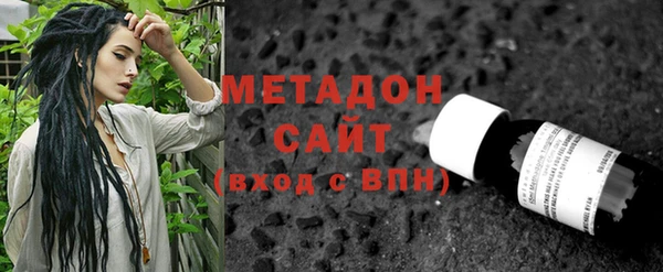 кокаин колумбия Медногорск