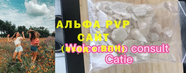 кокаин колумбия Медногорск