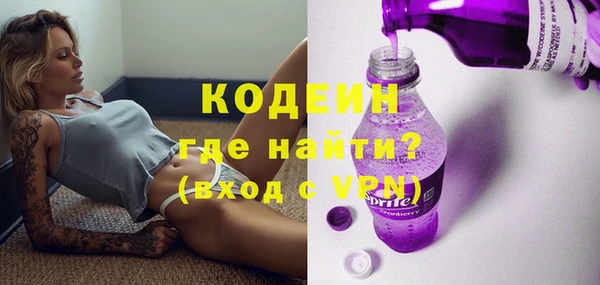 мефедрон мука Дмитровск
