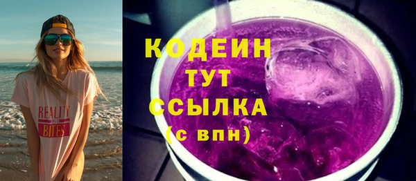 меф VHQ Мегион