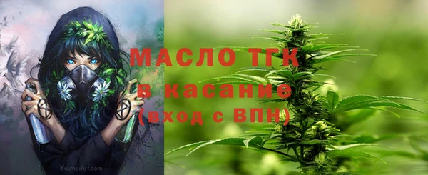 кокаин колумбия Медногорск