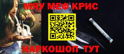 дмт Волжский