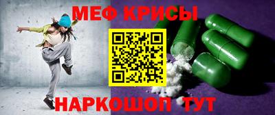 дмт Волжский