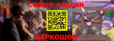 меф Апрелевка