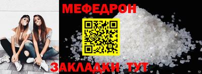 ECSTASY Волжск