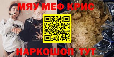 герыч Малгобек