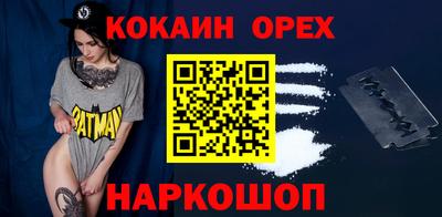 ECSTASY Волжск