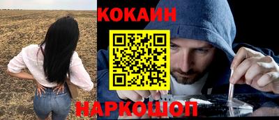 дмт Волжский