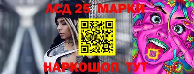 ECSTASY Волжск