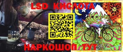 дмт Волжский