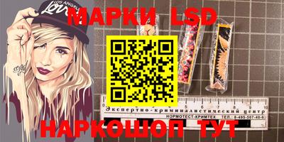 apvp Абакан