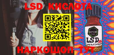 дмт Волжский