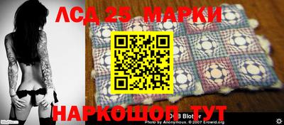 дмт Волжский
