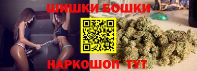 ECSTASY Волжск