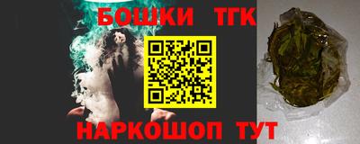 ECSTASY Волжск