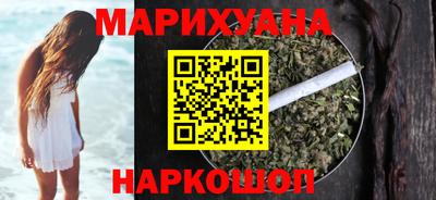 дурь Мариинск
