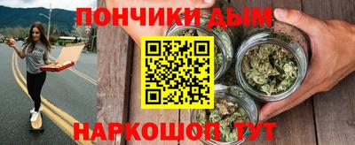 ECSTASY Волжск