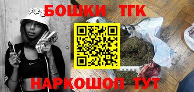 меф Апрелевка