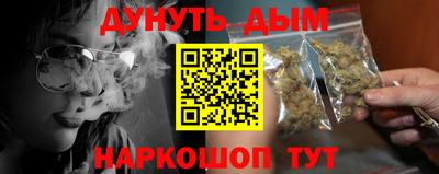 ECSTASY Волжск
