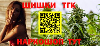 дмт Волжский