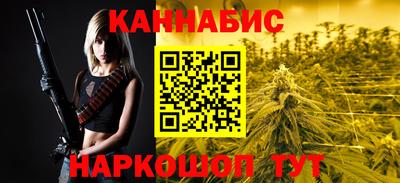 ECSTASY Ипатово