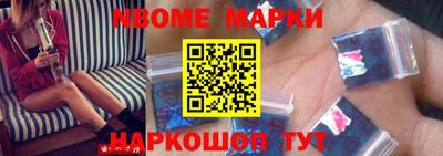 apvp Абакан
