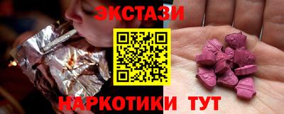 дистиллят марихуана Апшеронск