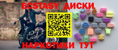 альфа пвп Волгодонск