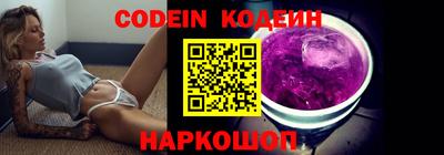 дмт Волжский