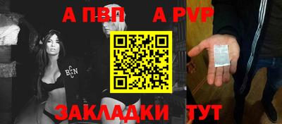 дистиллят марихуана Апшеронск