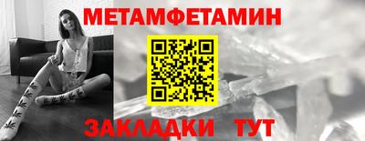 прущая мука Ирбит