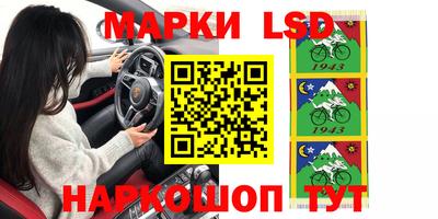 дистиллят марихуана Апшеронск