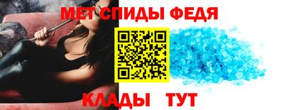 дистиллят марихуана Апшеронск