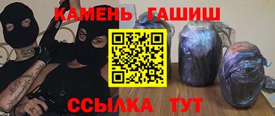 меф Апрелевка